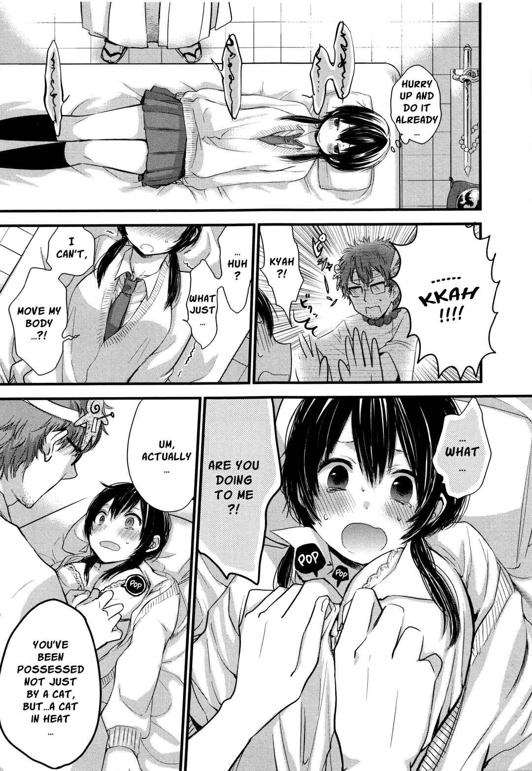 Page 7 Chapter 2 Wanna Do It Again?