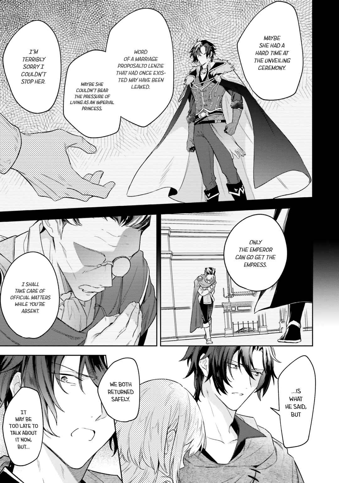 Page 15 Chapter 9 Heika, Kokoro no Koe ga Dadamore desu!