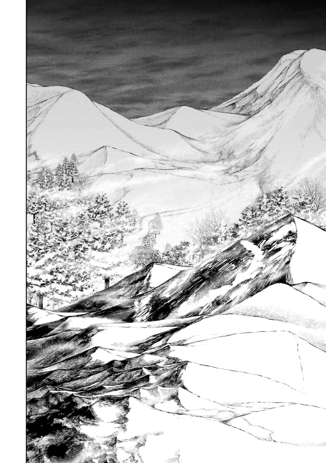 Page 28 Chapter 9 Heika, Kokoro no Koe ga Dadamore desu!