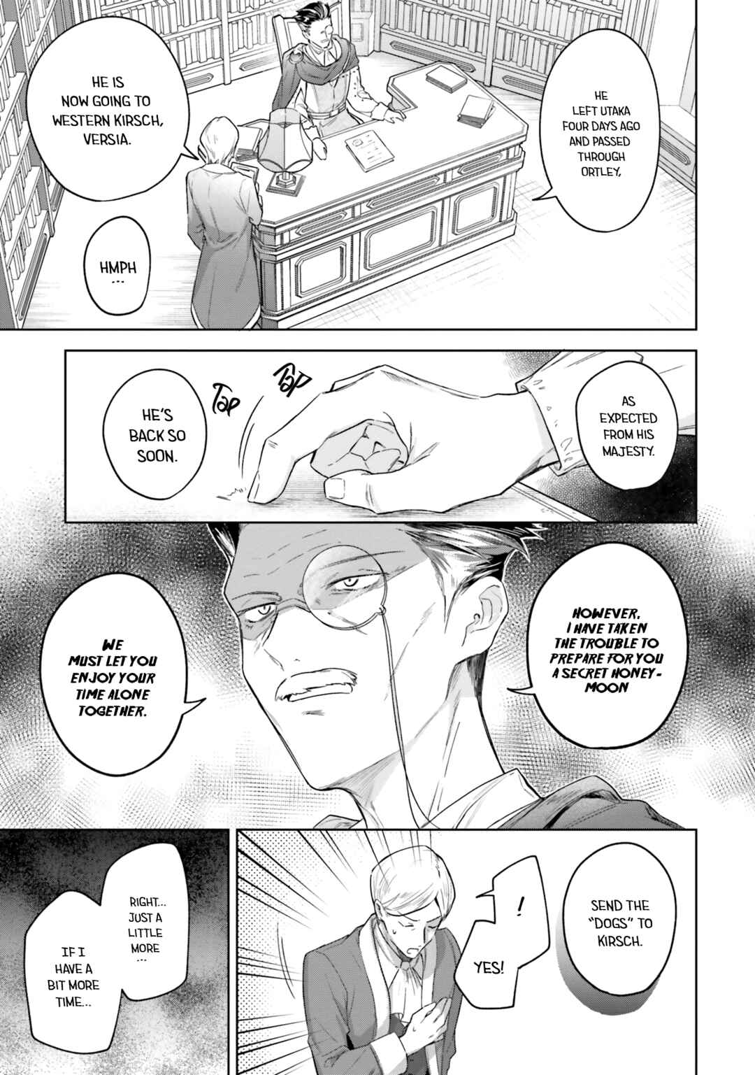 Page 3 Chapter 9 Heika, Kokoro no Koe ga Dadamore desu!