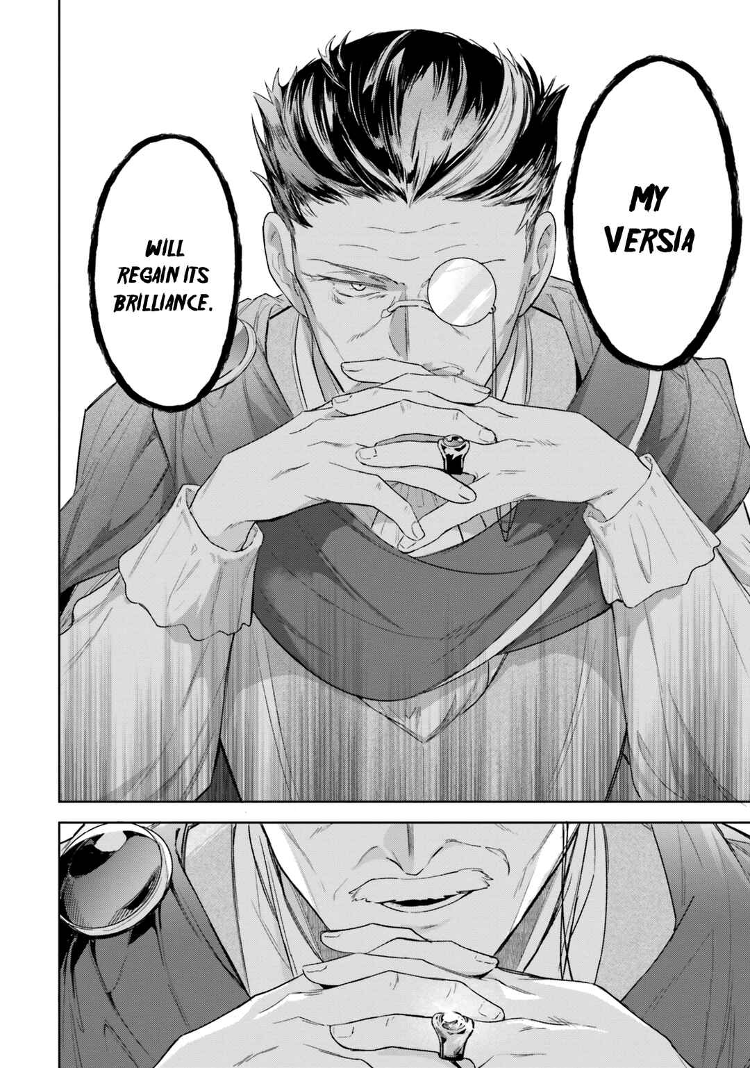 Page 4 Chapter 9 Heika, Kokoro no Koe ga Dadamore desu!