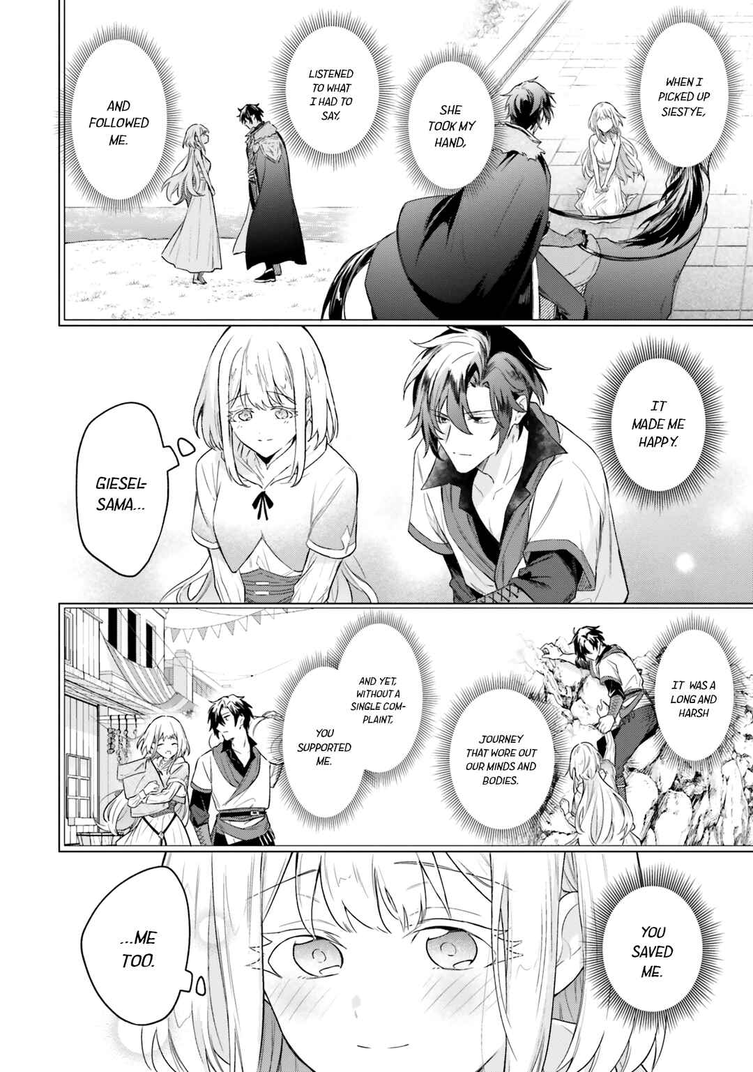Page 8 Chapter 9 Heika, Kokoro no Koe ga Dadamore desu!