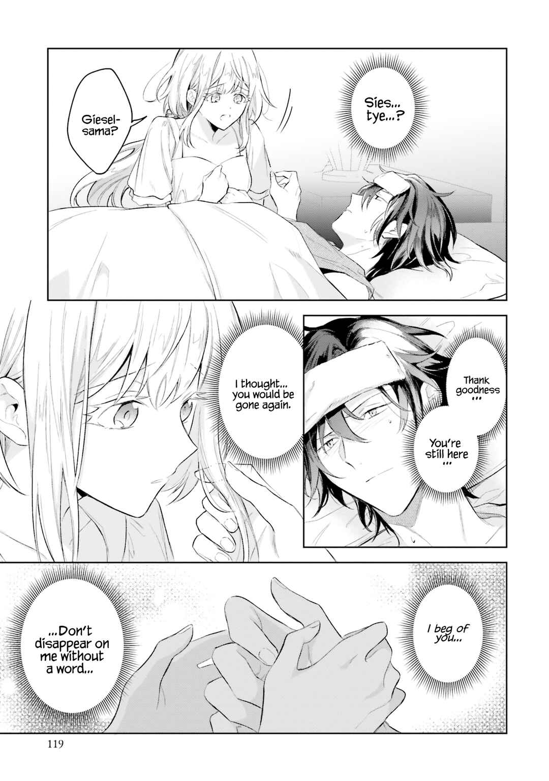 Page 28 Chapter 8 Heika, Kokoro no Koe ga Dadamore desu!