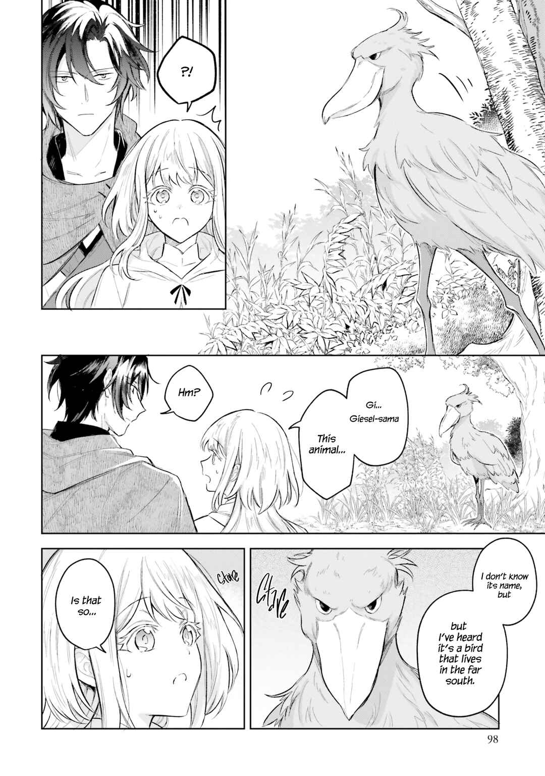 Page 7 Chapter 8 Heika, Kokoro no Koe ga Dadamore desu!