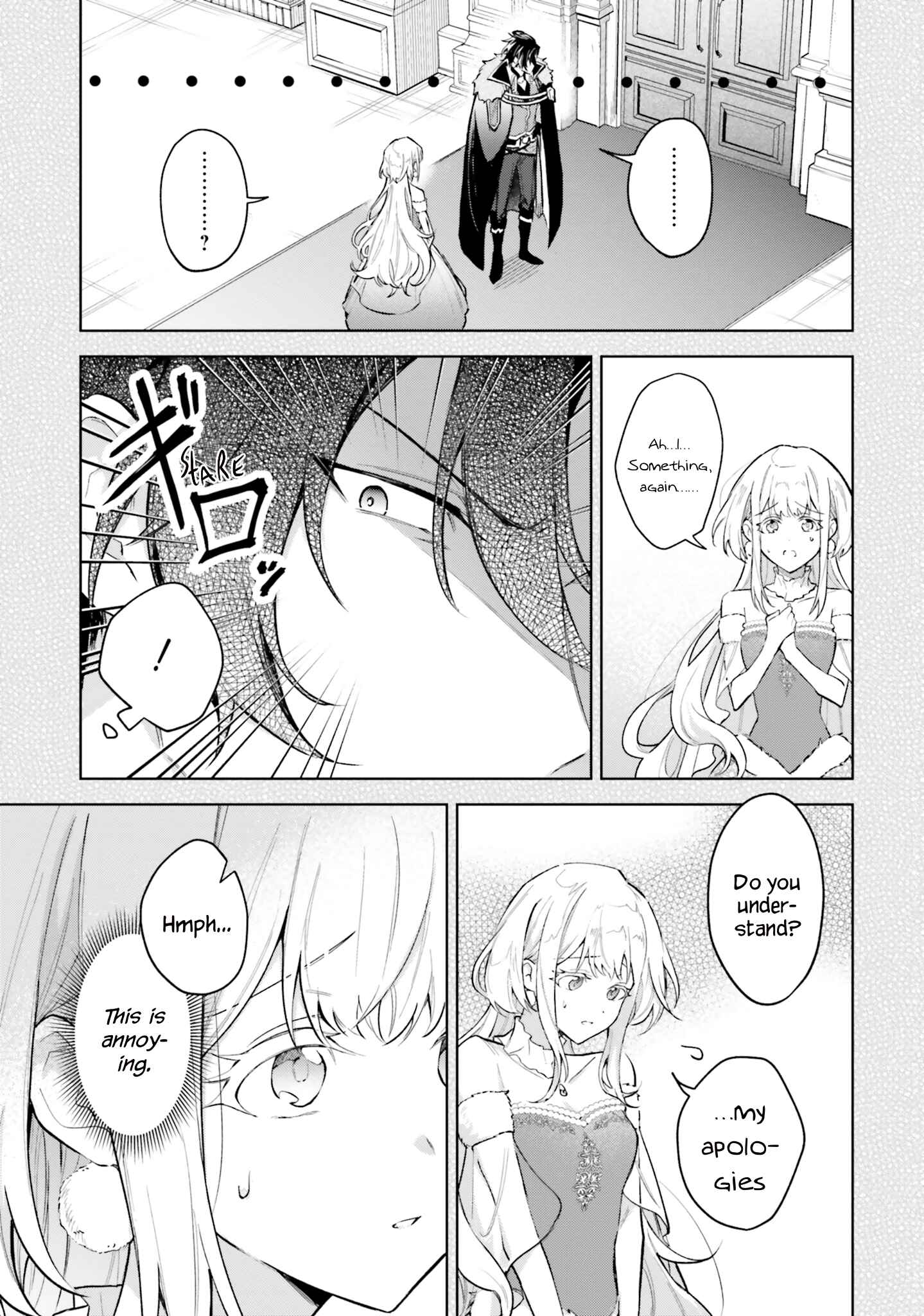 Page 12 Chapter 5 Heika, Kokoro no Koe ga Dadamore desu!