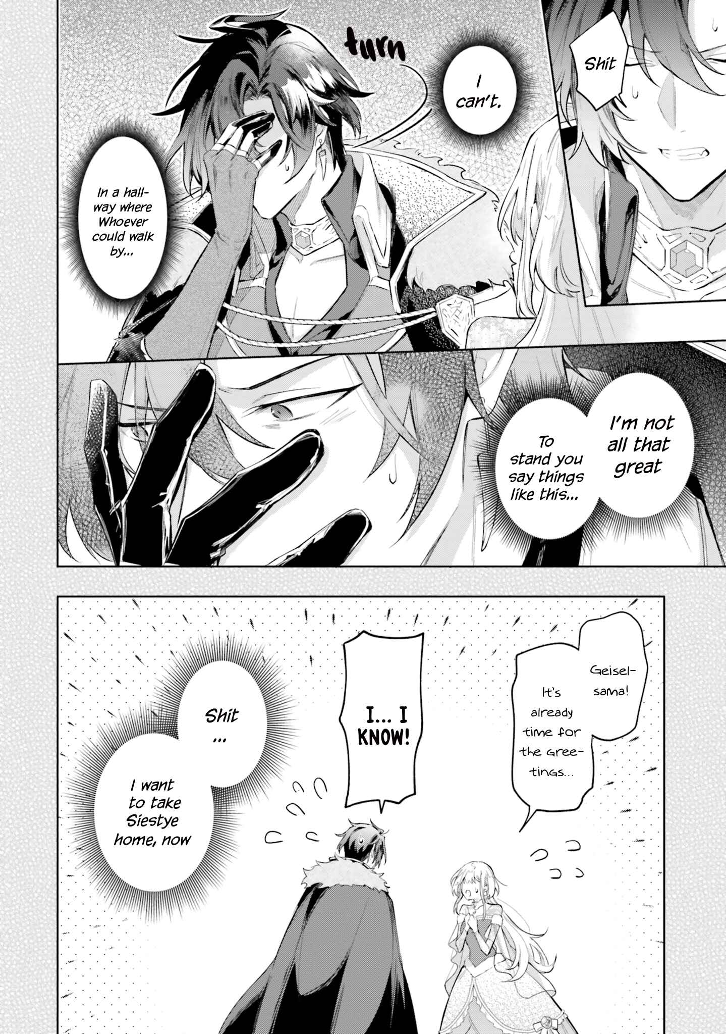 Page 23 Chapter 5 Heika, Kokoro no Koe ga Dadamore desu!