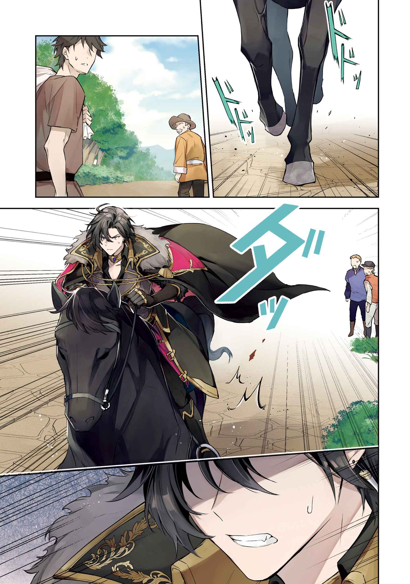 Page 3 Chapter 5 Heika, Kokoro no Koe ga Dadamore desu!