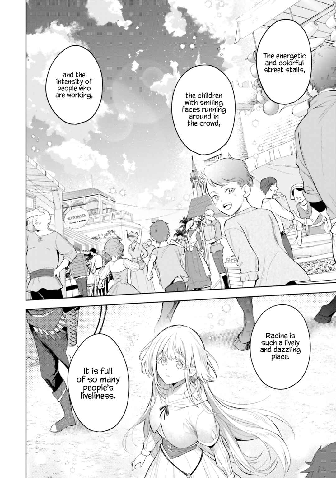 Page 16 Chapter 7 Heika, Kokoro no Koe ga Dadamore desu!