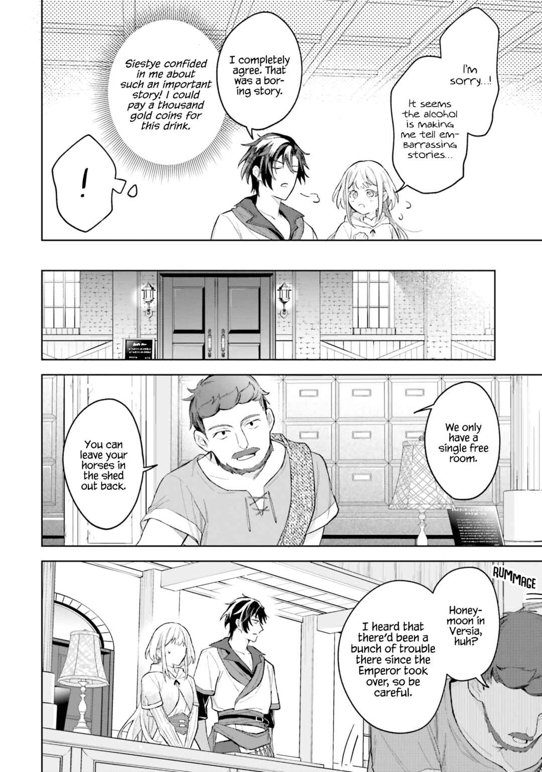 Page 18 Chapter 7 Heika, Kokoro no Koe ga Dadamore desu!