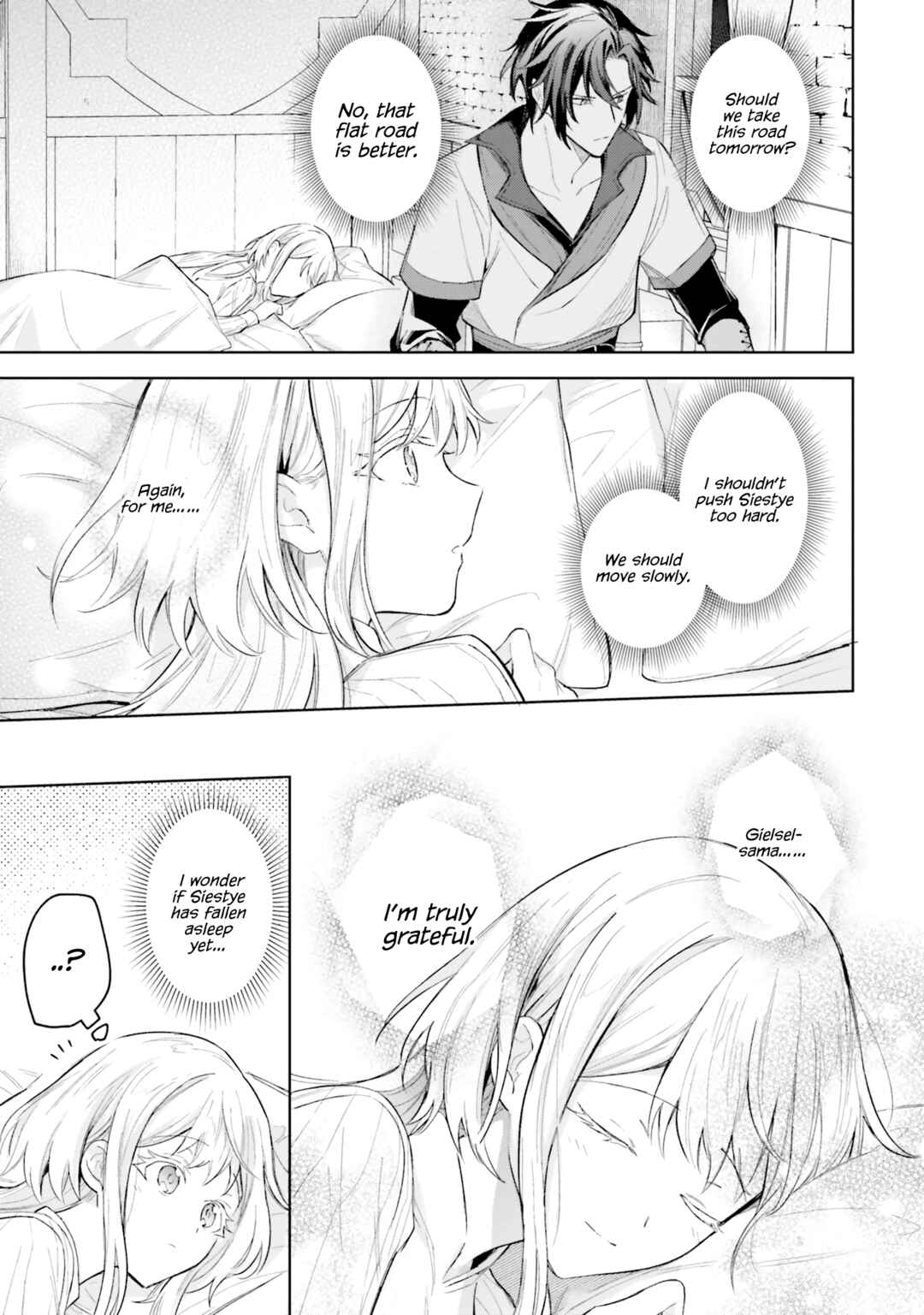 Page 23 Chapter 7 Heika, Kokoro no Koe ga Dadamore desu!
