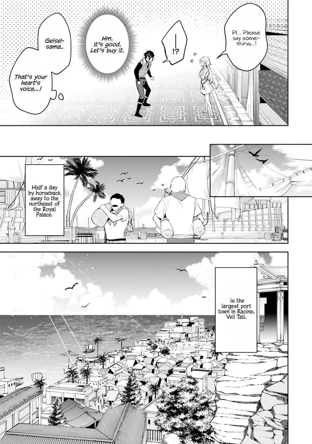 Page 7 Chapter 7 Heika, Kokoro no Koe ga Dadamore desu!
