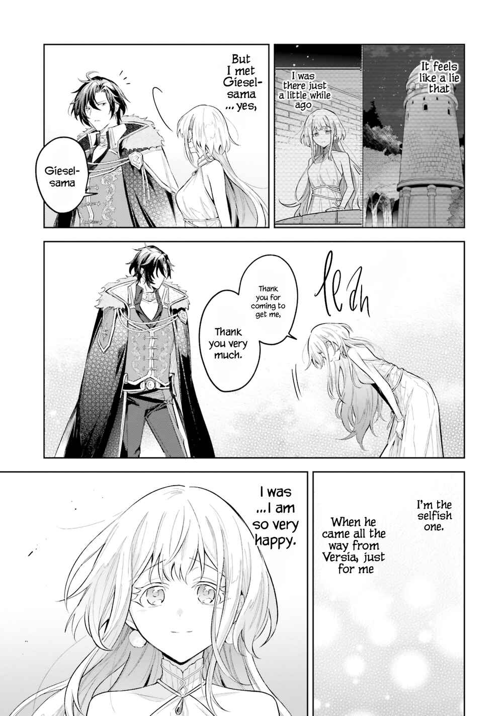 Page 11 Chapter 6 Heika, Kokoro no Koe ga Dadamore desu!