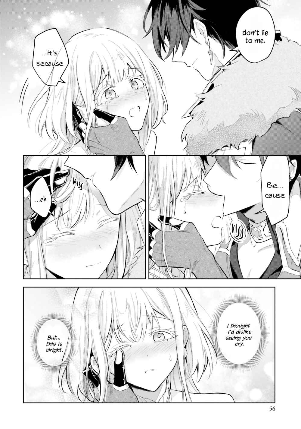 Page 23 Chapter 6 Heika, Kokoro no Koe ga Dadamore desu!
