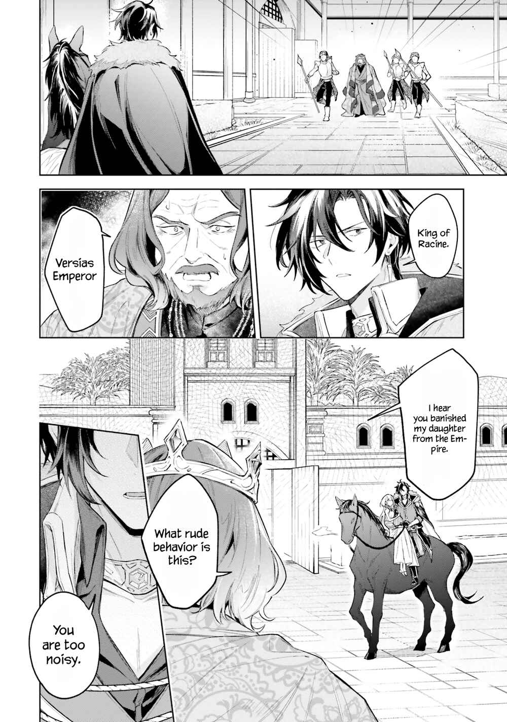 Page 5 Chapter 6 Heika, Kokoro no Koe ga Dadamore desu!