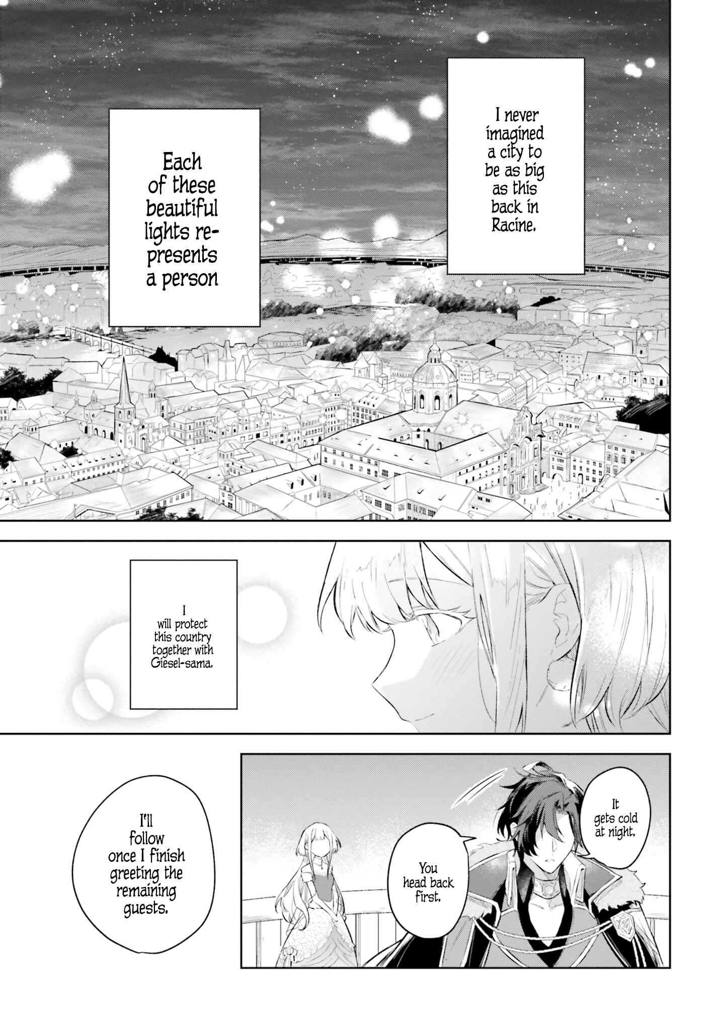 Page 5 Chapter 4.1 Heika, Kokoro no Koe ga Dadamore desu!