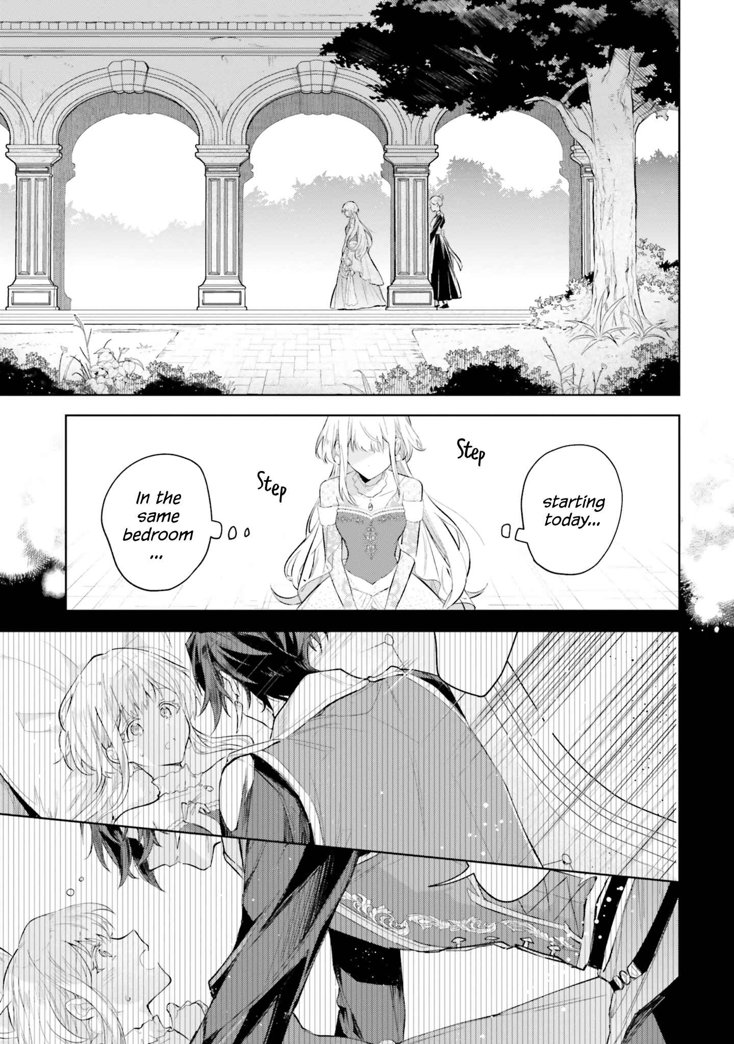 Page 7 Chapter 4.1 Heika, Kokoro no Koe ga Dadamore desu!
