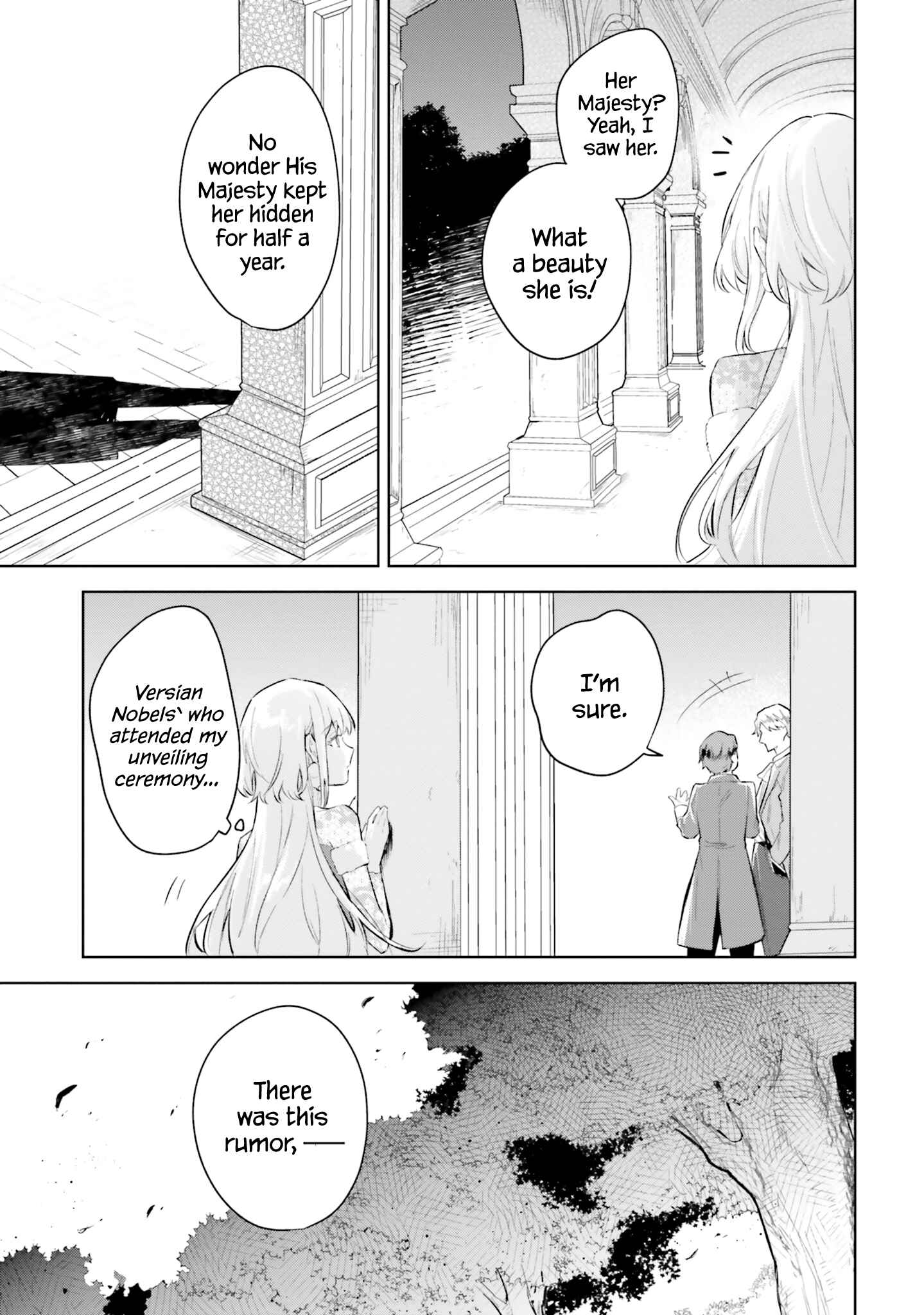 Page 9 Chapter 4.1 Heika, Kokoro no Koe ga Dadamore desu!