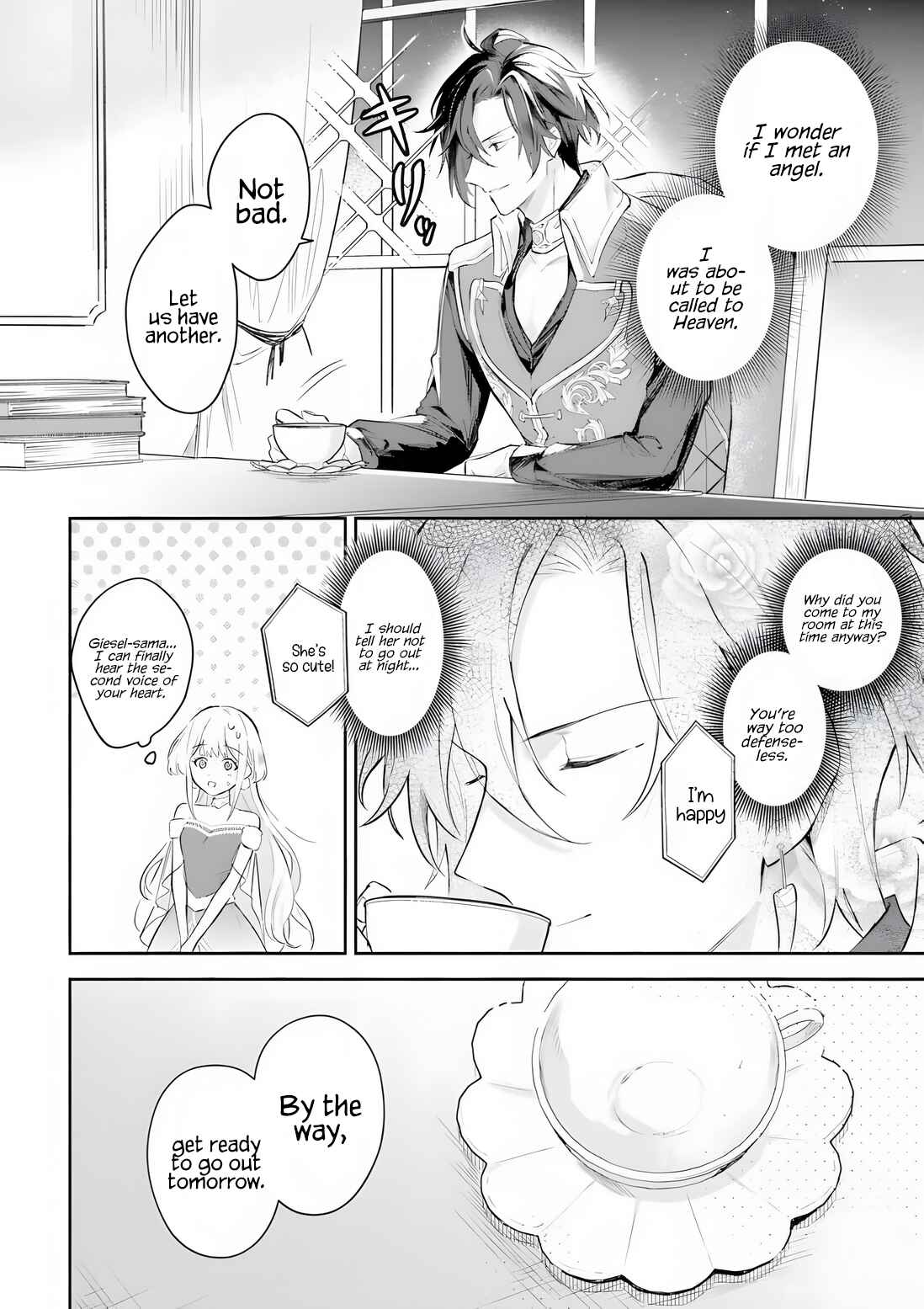Page 13 Chapter 2.1 Heika, Kokoro no Koe ga Dadamore desu!