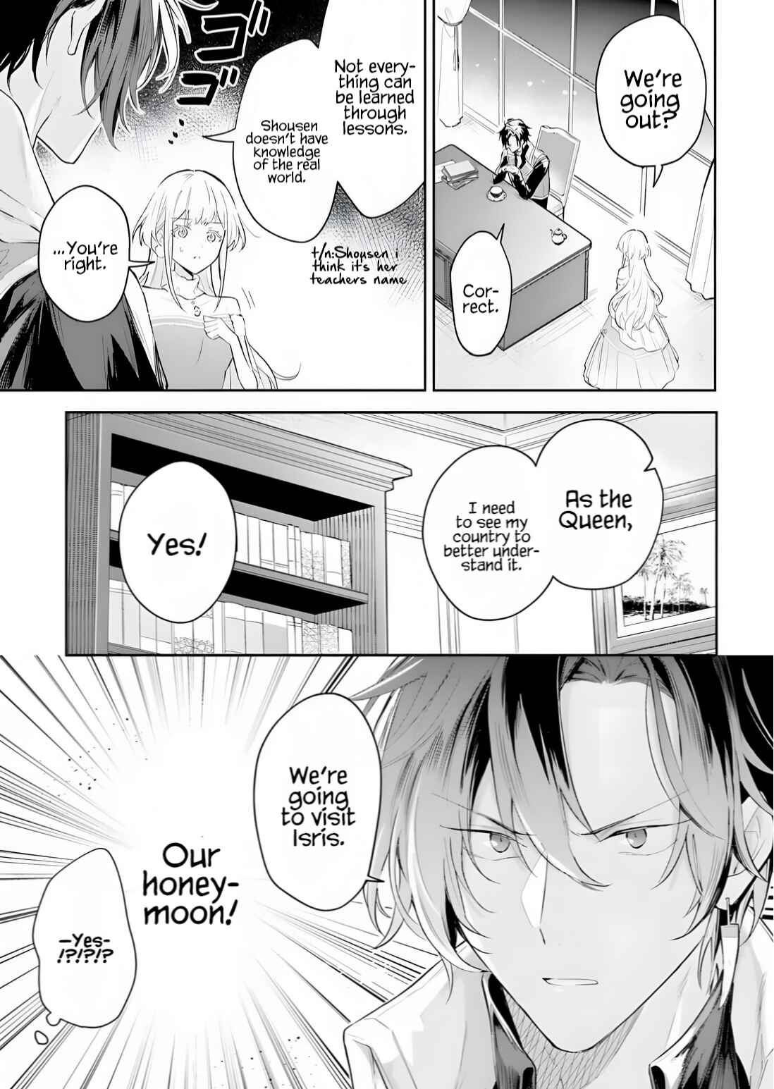 Page 14 Chapter 2.1 Heika, Kokoro no Koe ga Dadamore desu!