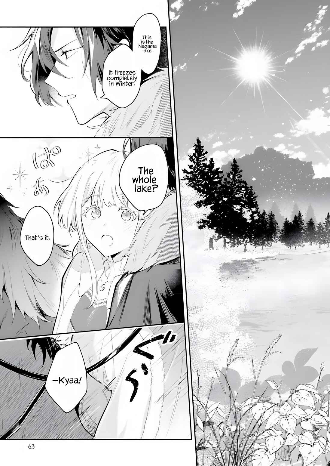 Page 18 Chapter 2.1 Heika, Kokoro no Koe ga Dadamore desu!