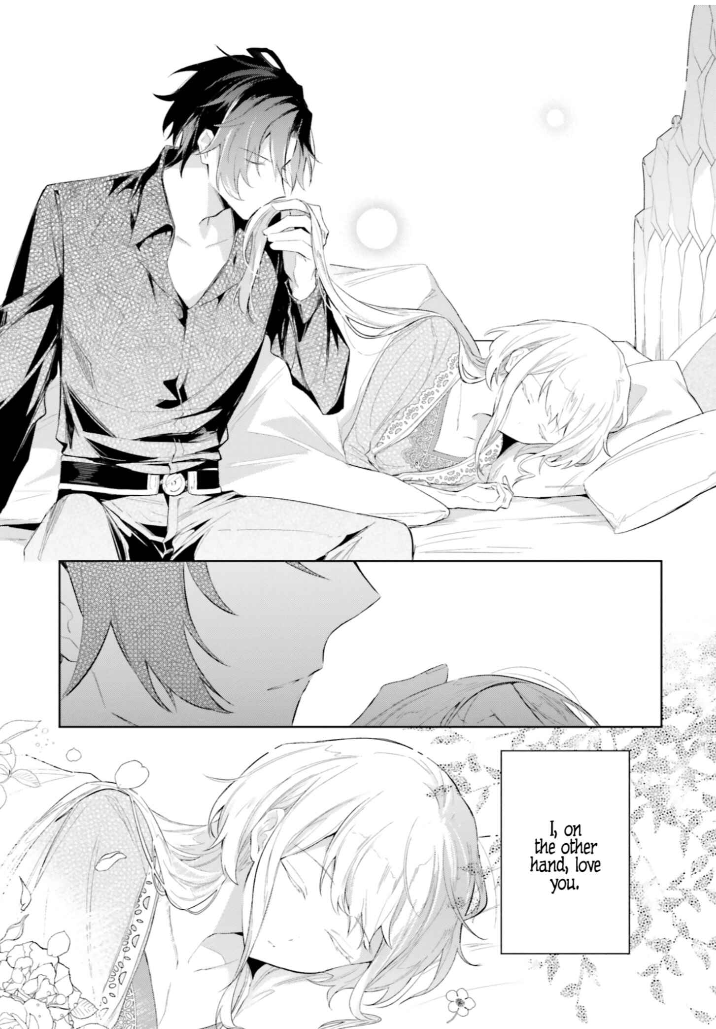 Page 11 Chapter 4.2 Heika, Kokoro no Koe ga Dadamore desu!