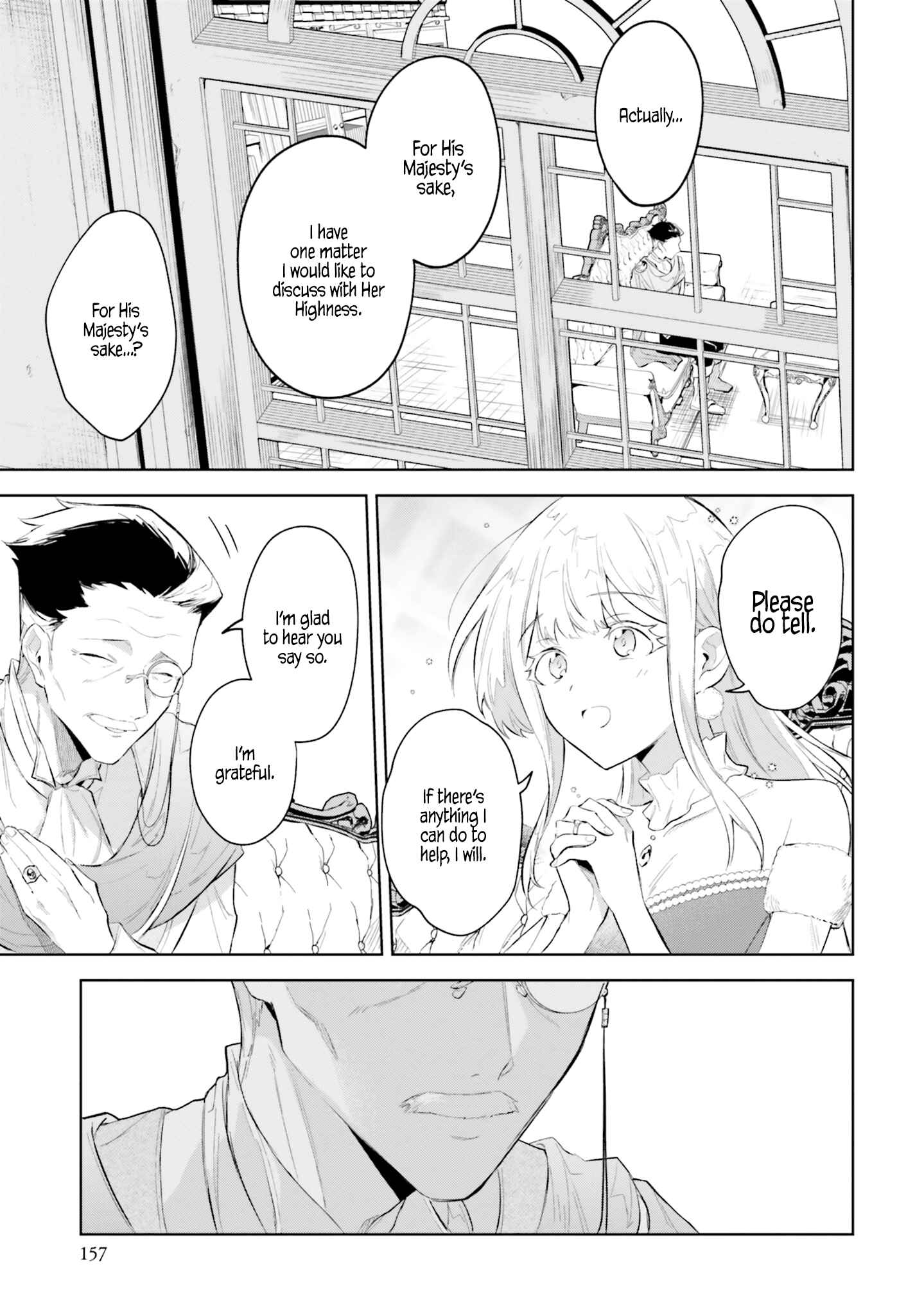 Page 17 Chapter 4.2 Heika, Kokoro no Koe ga Dadamore desu!