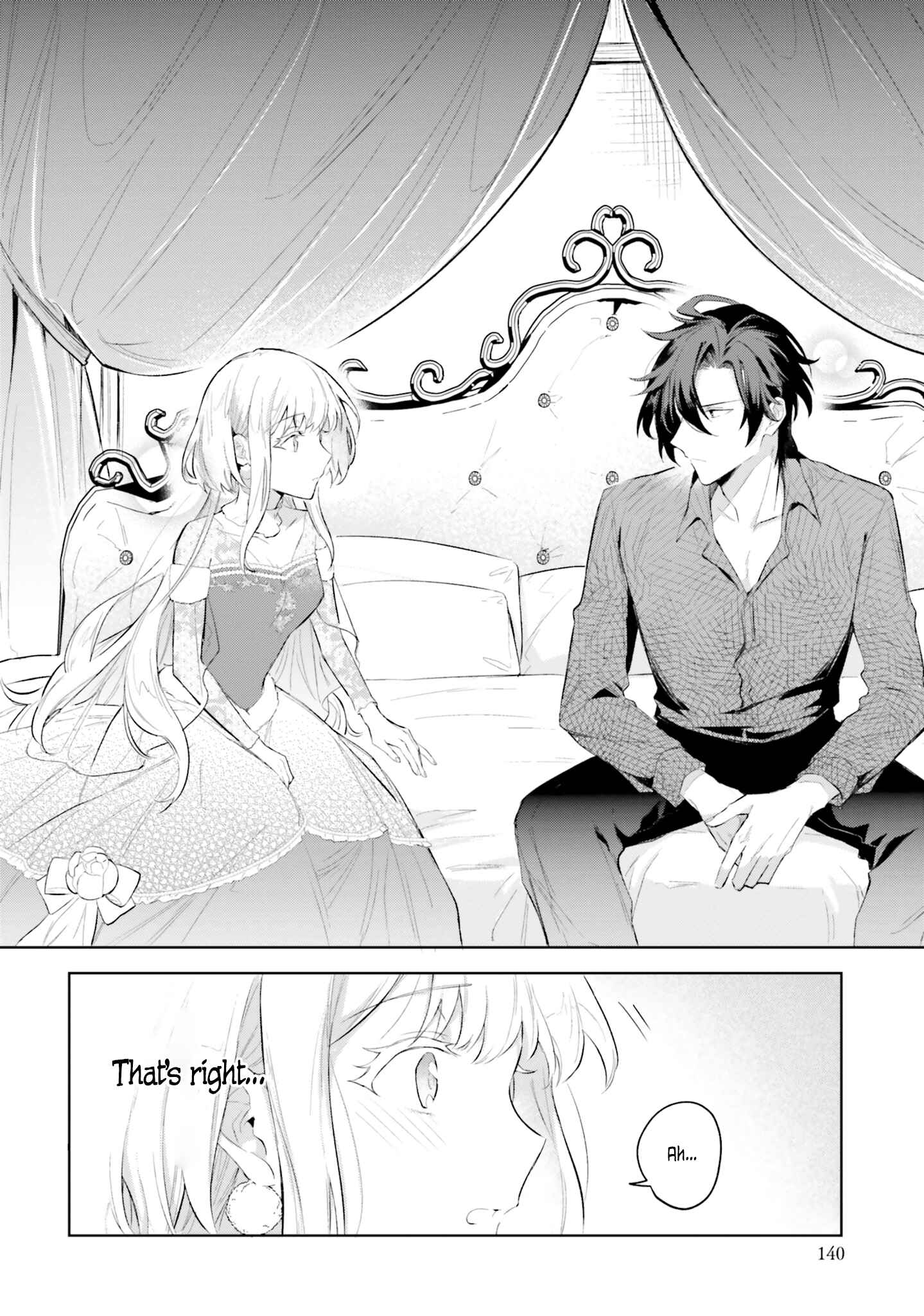 Page 4 Chapter 4.2 Heika, Kokoro no Koe ga Dadamore desu!