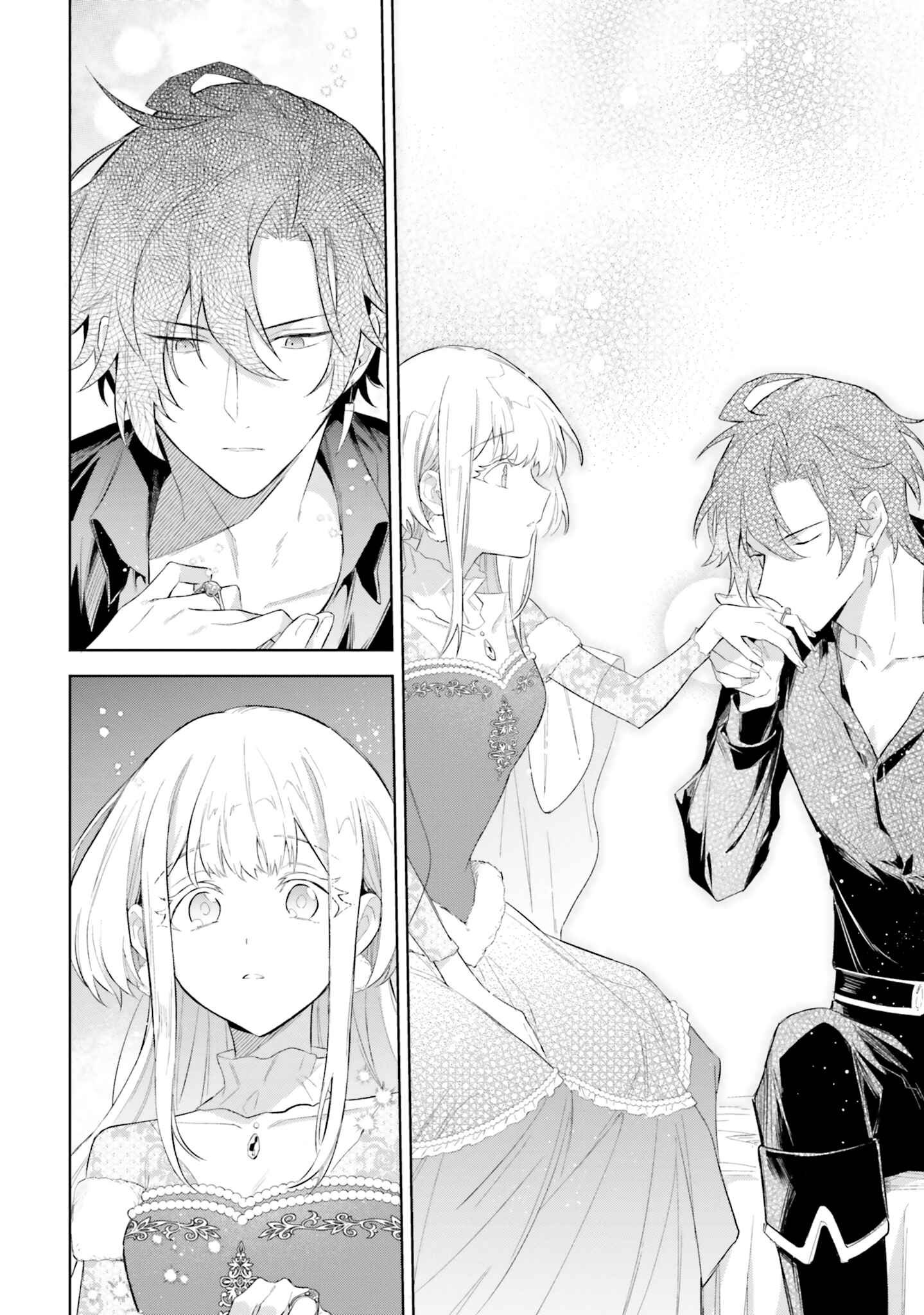 Page 6 Chapter 4.2 Heika, Kokoro no Koe ga Dadamore desu!
