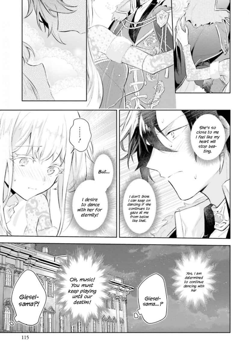 Page 15 Chapter 3.2 Heika, Kokoro no Koe ga Dadamore desu!