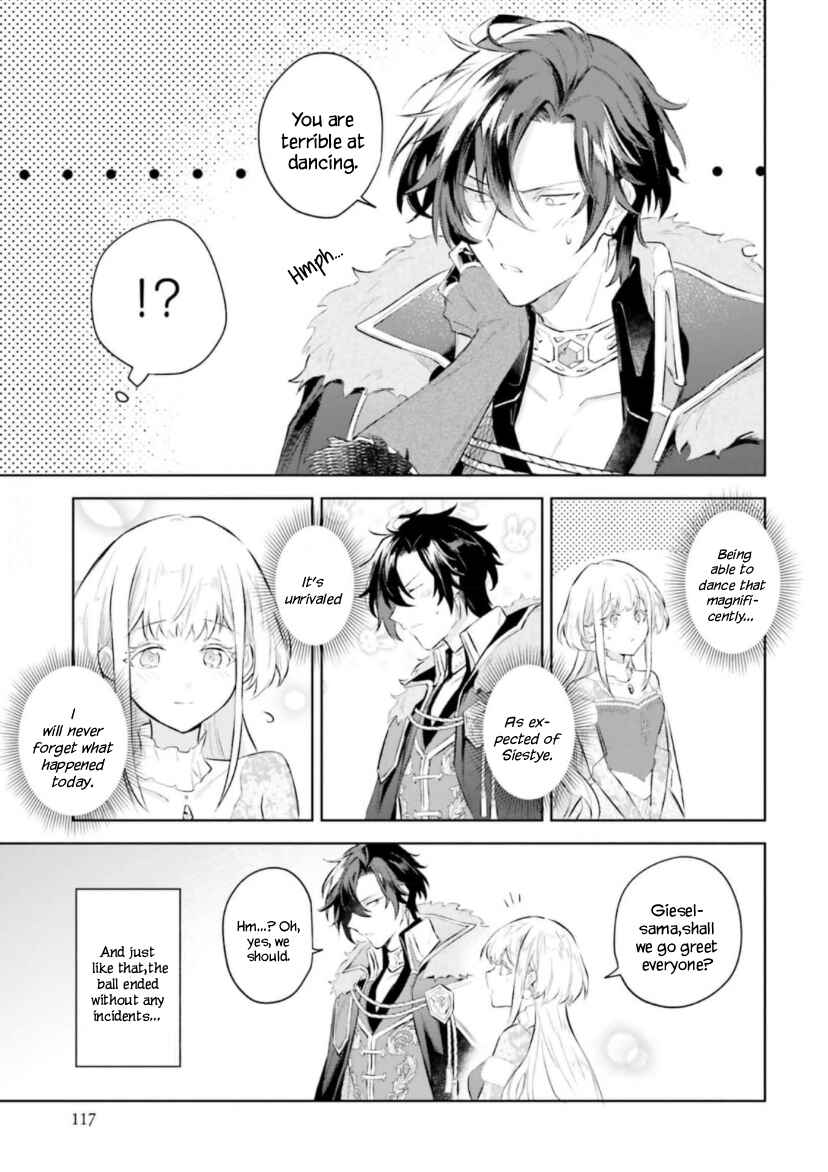 Page 17 Chapter 3.2 Heika, Kokoro no Koe ga Dadamore desu!