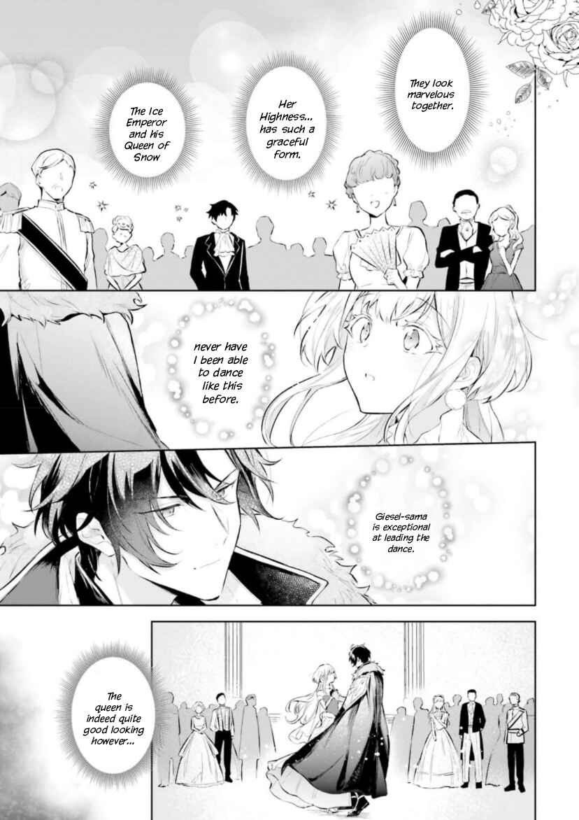 Page 7 Chapter 3.2 Heika, Kokoro no Koe ga Dadamore desu!