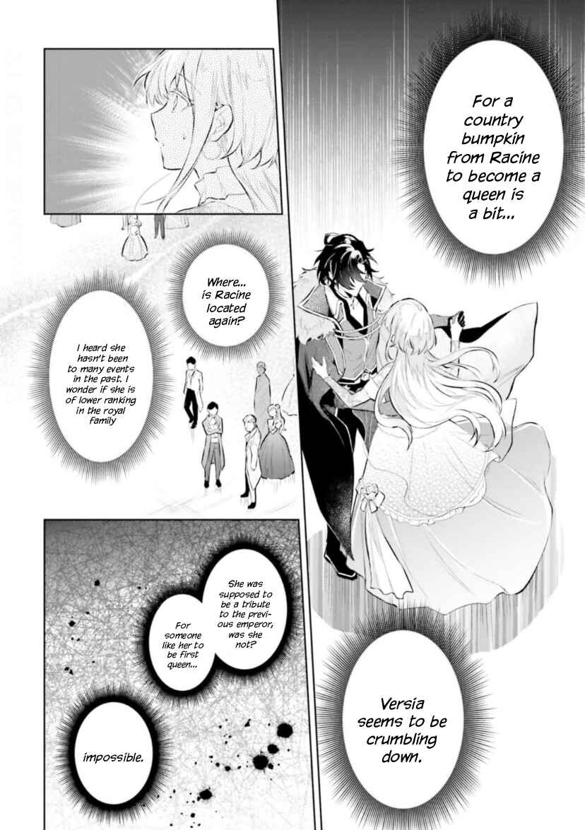 Page 8 Chapter 3.2 Heika, Kokoro no Koe ga Dadamore desu!