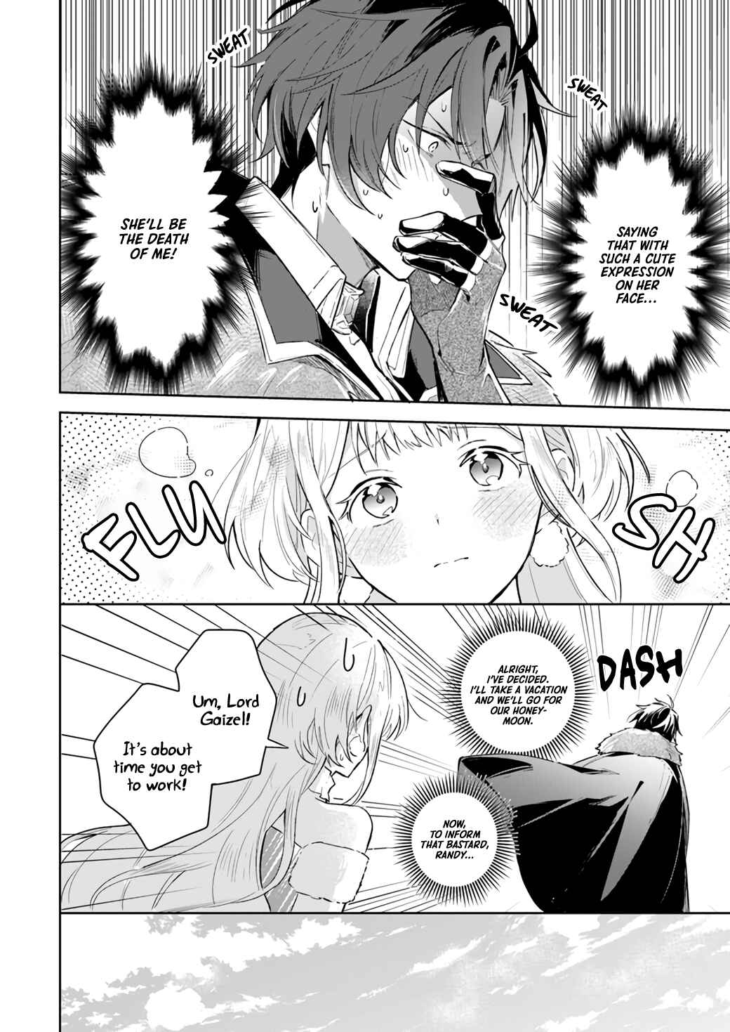 Page 13 Chapter 1.1 Heika, Kokoro no Koe ga Dadamore desu!