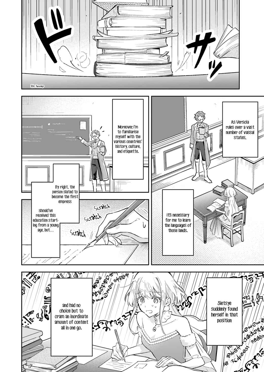 Page 15 Chapter 1.1 Heika, Kokoro no Koe ga Dadamore desu!