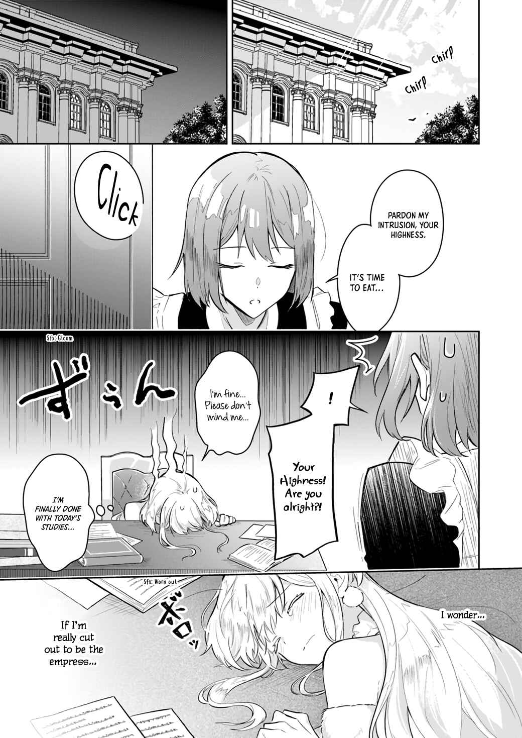 Page 16 Chapter 1.1 Heika, Kokoro no Koe ga Dadamore desu!