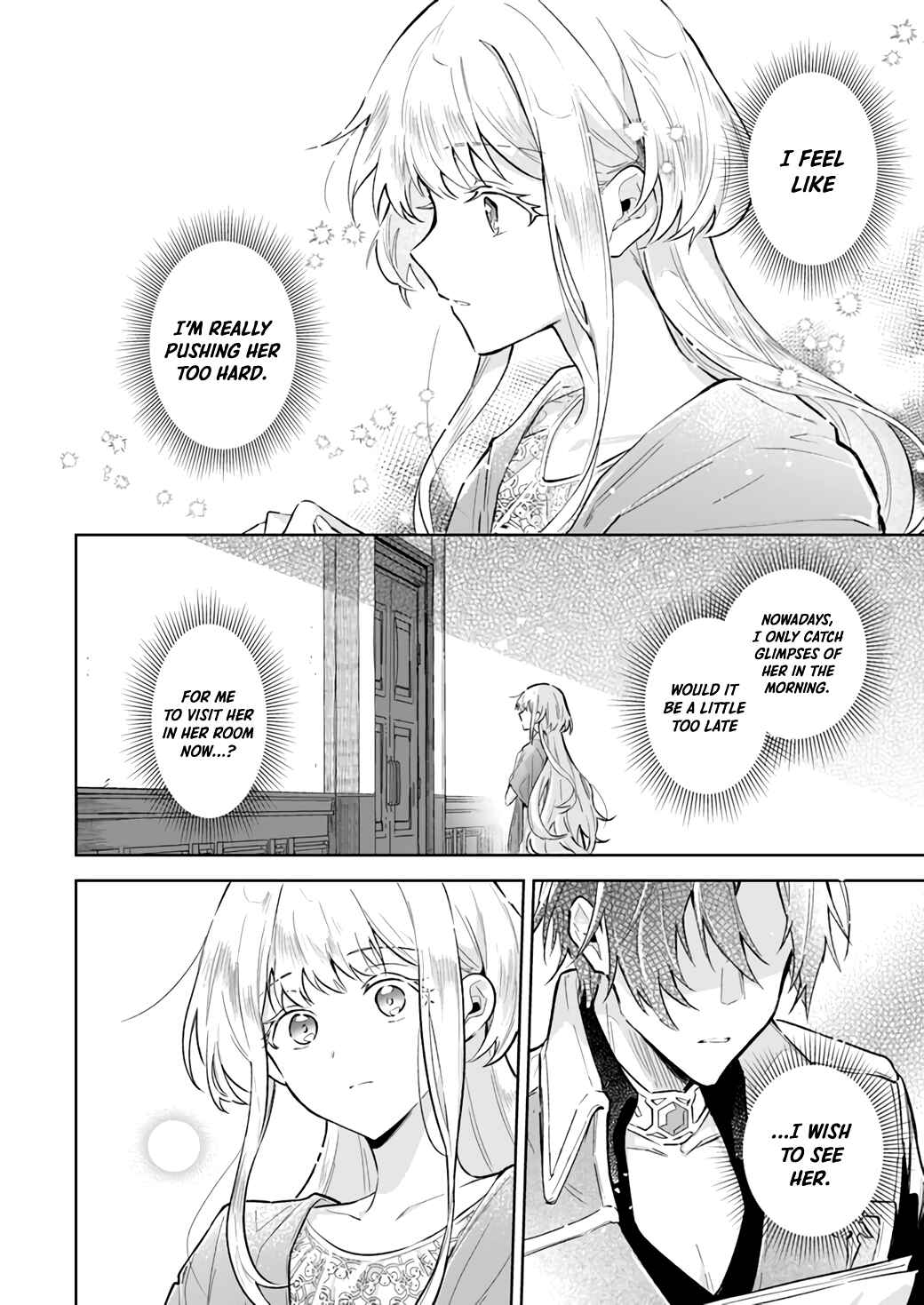 Page 21 Chapter 1.1 Heika, Kokoro no Koe ga Dadamore desu!