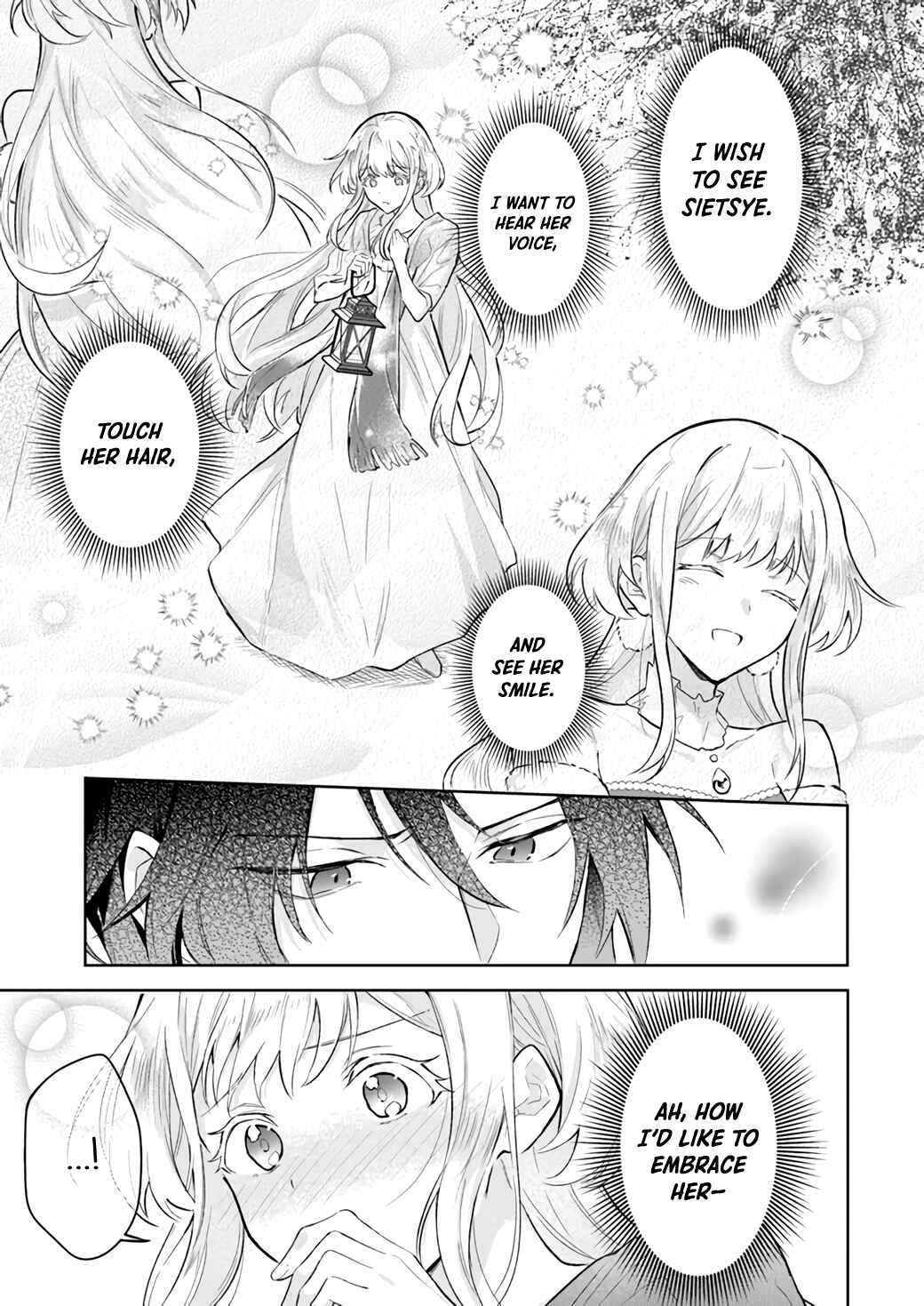 Page 22 Chapter 1.1 Heika, Kokoro no Koe ga Dadamore desu!