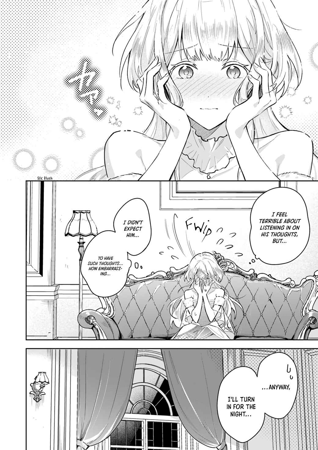 Page 7 Chapter 1.1 Heika, Kokoro no Koe ga Dadamore desu!