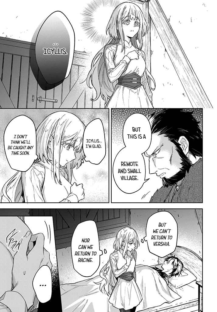 Page 11 Chapter 10 Heika, Kokoro no Koe ga Dadamore desu!