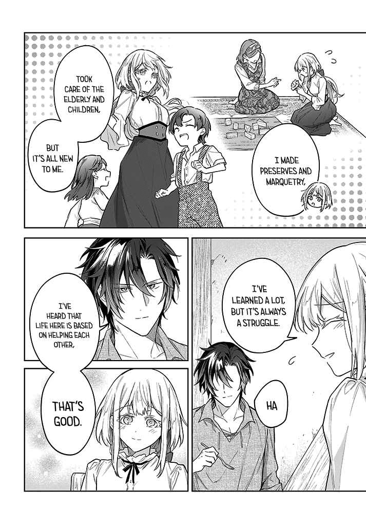 Page 20 Chapter 10 Heika, Kokoro no Koe ga Dadamore desu!