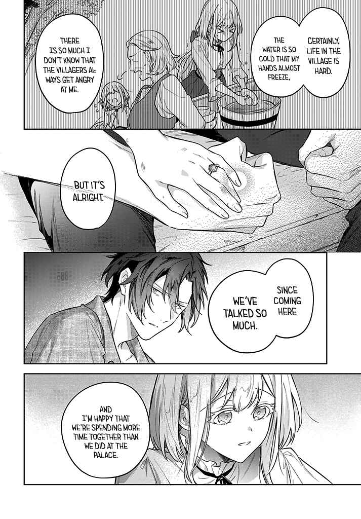 Page 26 Chapter 10 Heika, Kokoro no Koe ga Dadamore desu!