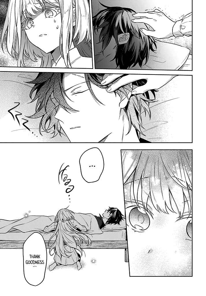 Page 7 Chapter 10 Heika, Kokoro no Koe ga Dadamore desu!
