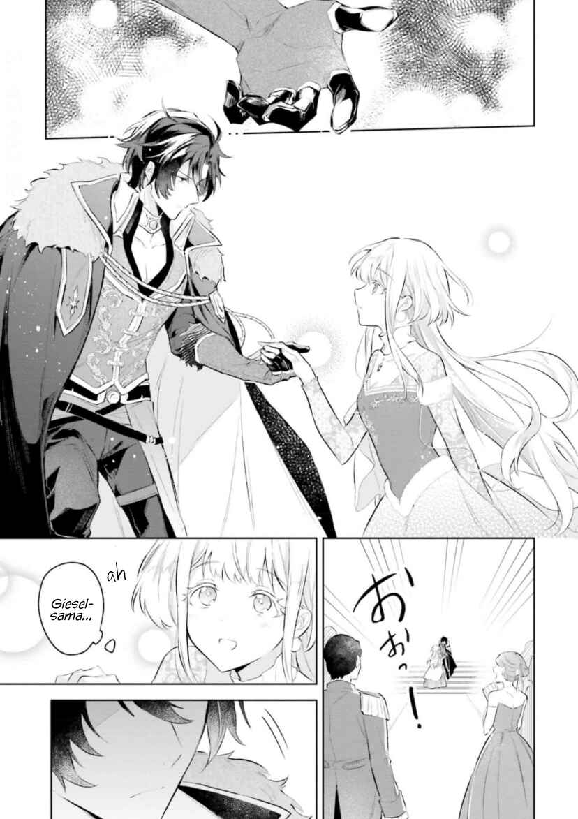 Page 12 Chapter 3.1 Heika, Kokoro no Koe ga Dadamore desu!