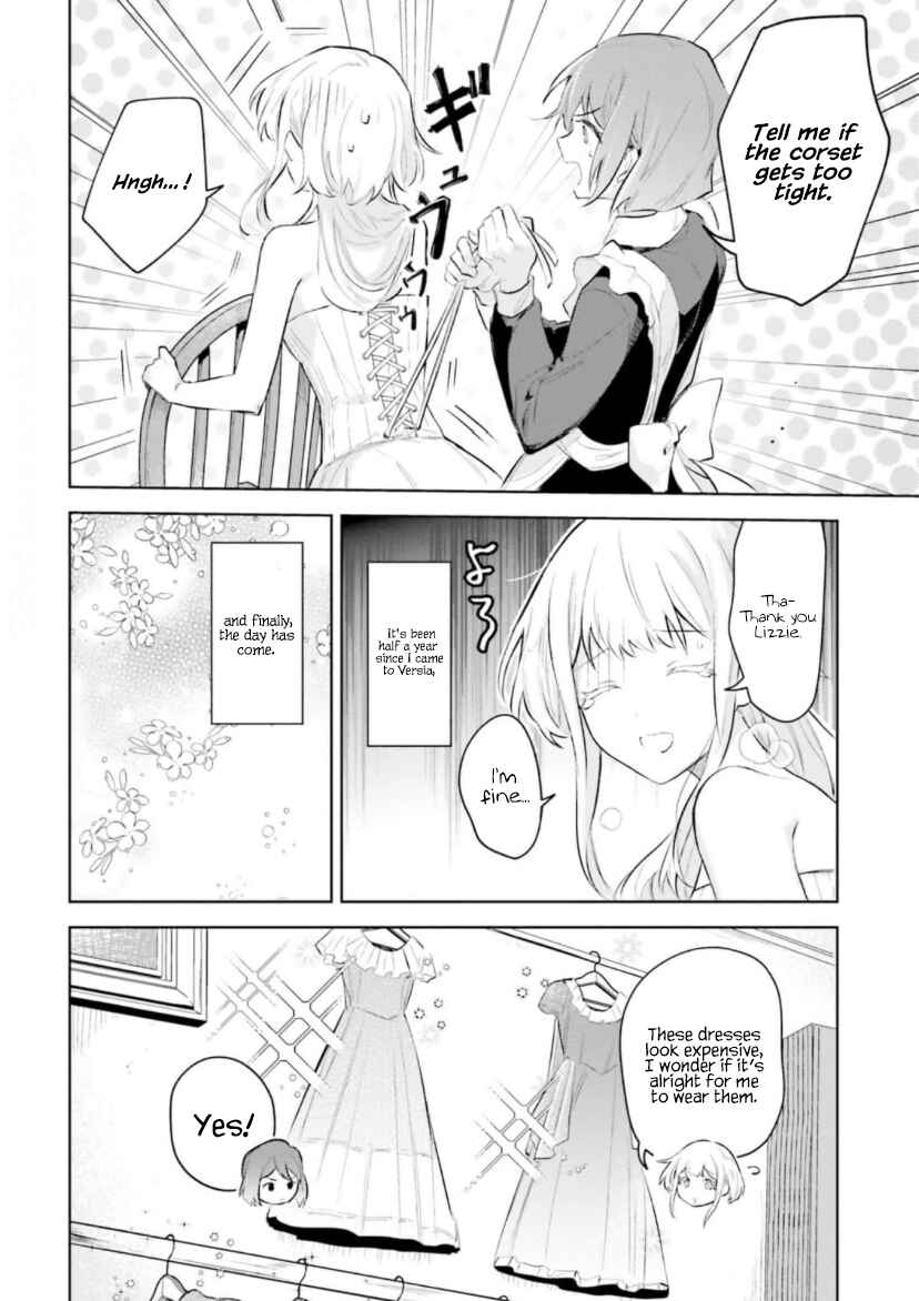 Page 3 Chapter 3.1 Heika, Kokoro no Koe ga Dadamore desu!