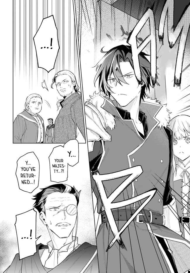 Page 20 Chapter 13 Heika, Kokoro no Koe ga Dadamore desu!