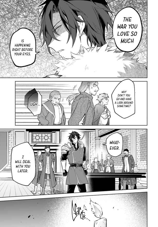 Page 23 Chapter 13 Heika, Kokoro no Koe ga Dadamore desu!