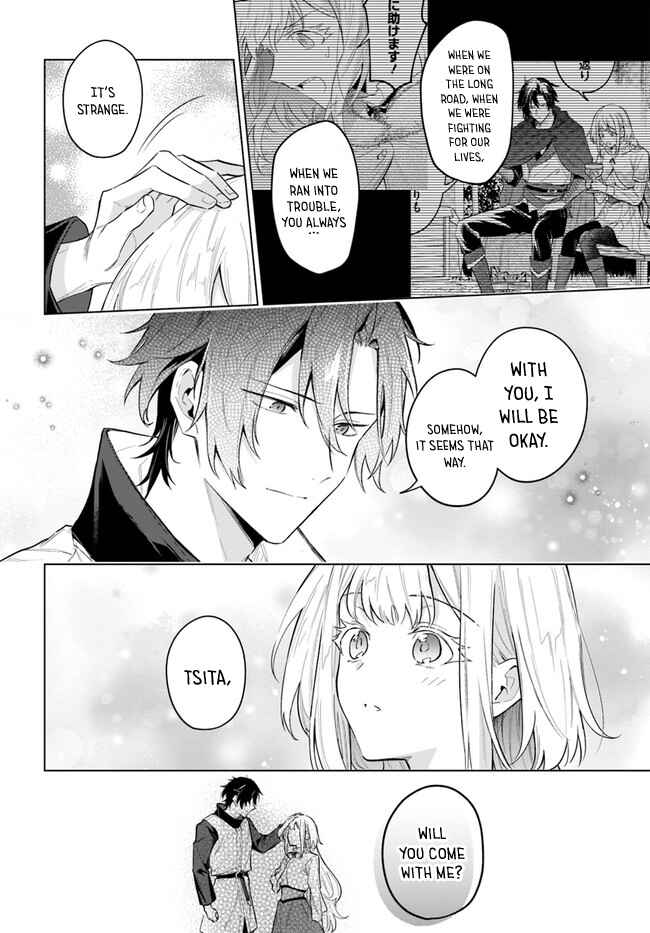 Page 6 Chapter 13 Heika, Kokoro no Koe ga Dadamore desu!