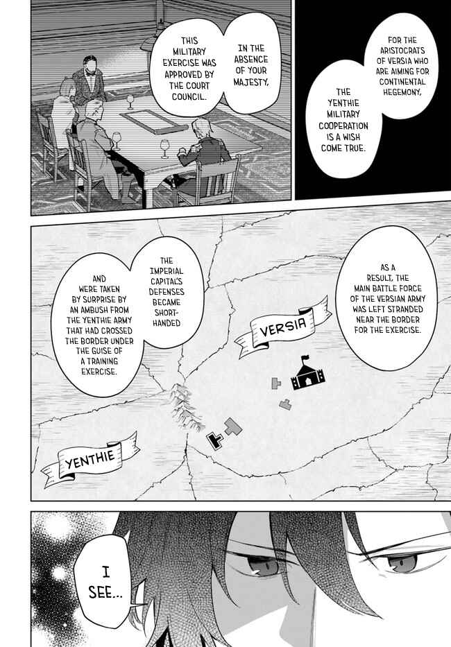 Page 8 Chapter 13 Heika, Kokoro no Koe ga Dadamore desu!