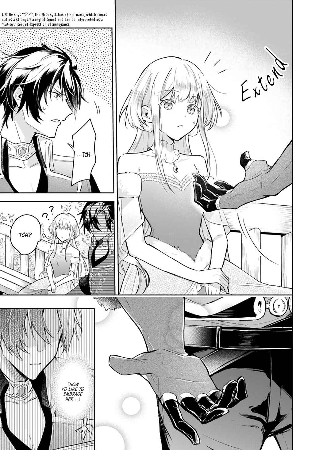 Page 17 Chapter 1.2 Heika, Kokoro no Koe ga Dadamore desu!