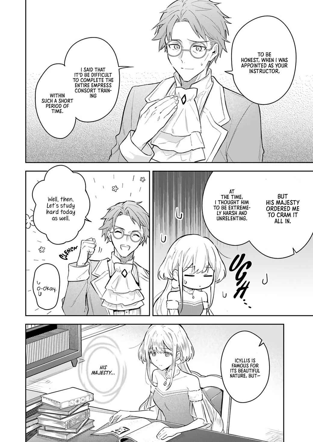 Page 6 Chapter 1.2 Heika, Kokoro no Koe ga Dadamore desu!